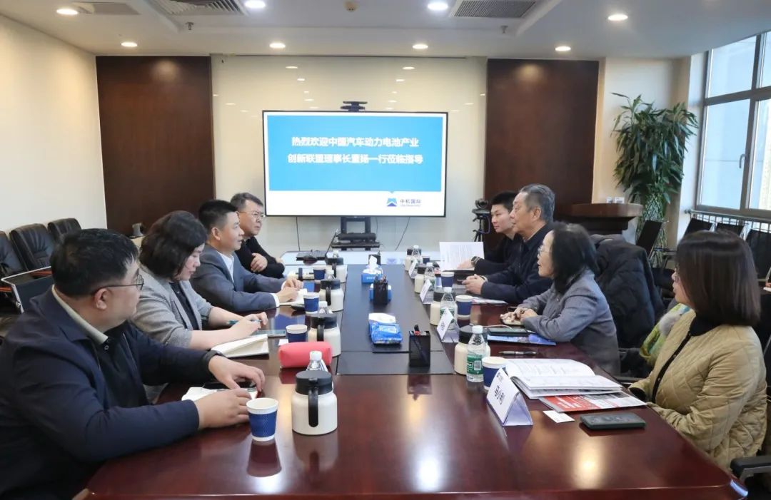 夏闻迪董事长会见中国汽车动力电池产业创新联盟理事长董扬一行